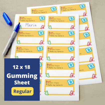 12×18 Gumming Sheet -Regular (Copy)