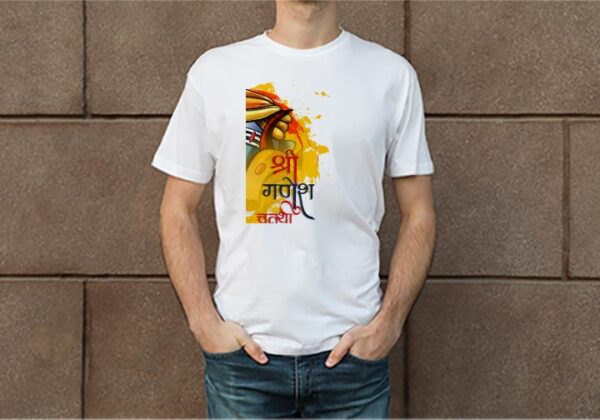 Round Neck T-Shirts
